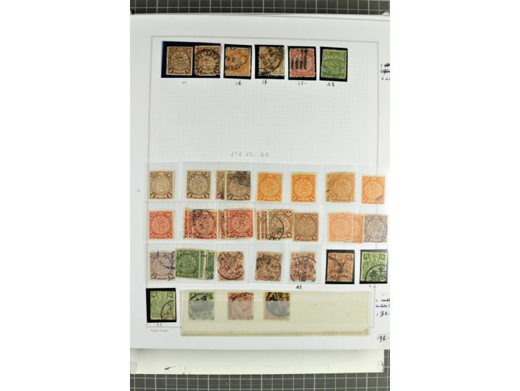 1885/2006, postfrische, ungebrauchte und gestempelte Sammlung mit besseren Ausgaben