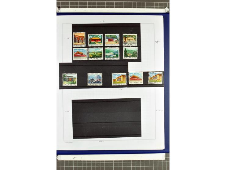1885/2006, postfrische, ungebrauchte und gestempelte Sammlung mit besseren Ausgaben