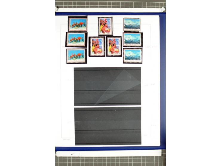 1885/2006, postfrische, ungebrauchte und gestempelte Sammlung mit besseren Ausgaben