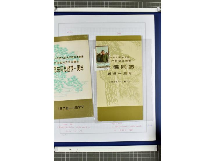 1885/2006, postfrische, ungebrauchte und gestempelte Sammlung mit besseren Ausgaben