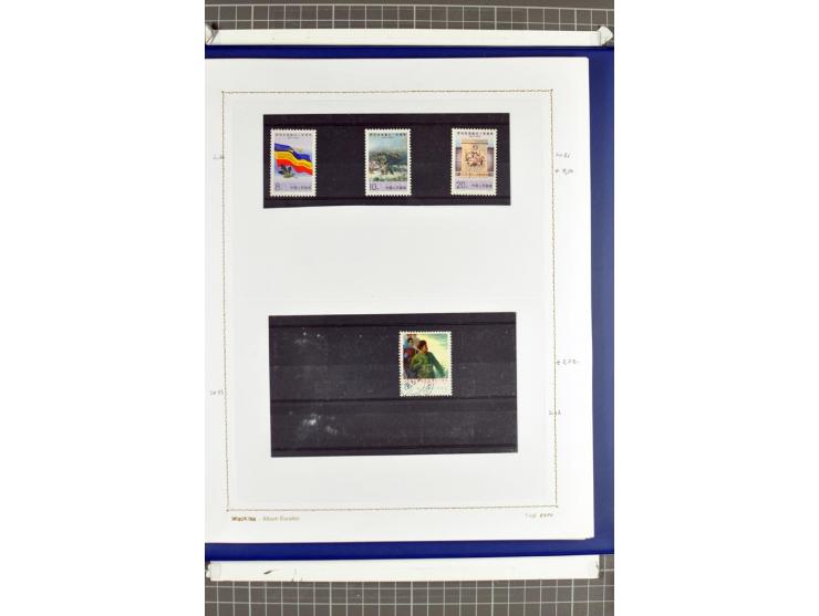1885/2006, postfrische, ungebrauchte und gestempelte Sammlung mit besseren Ausgaben