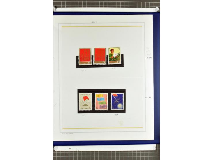 1885/2006, postfrische, ungebrauchte und gestempelte Sammlung mit besseren Ausgaben