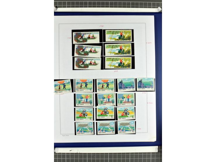 1885/2006, postfrische, ungebrauchte und gestempelte Sammlung mit besseren Ausgaben
