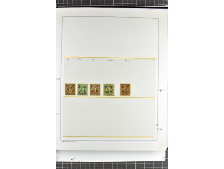 1885/2006, postfrische, ungebrauchte und gestempelte Sammlung mit besseren Ausgaben