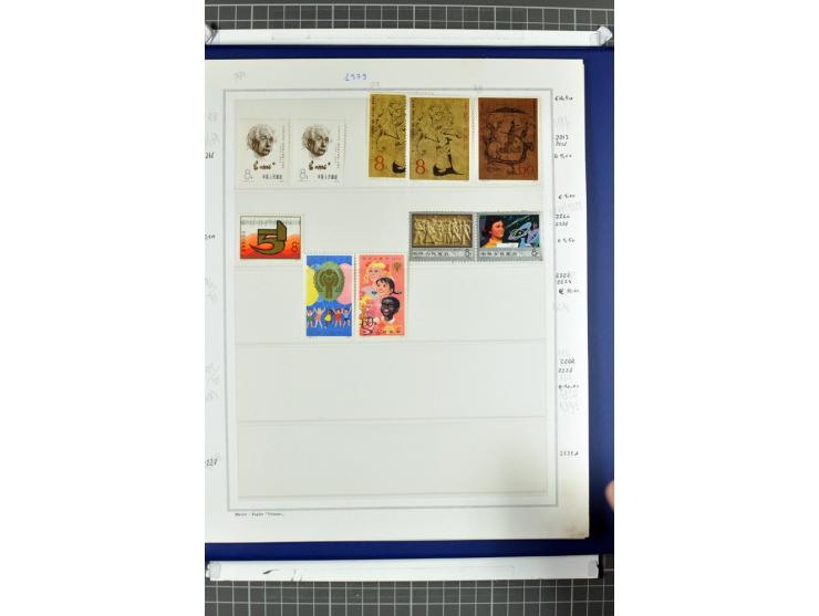 1885/2006, postfrische, ungebrauchte und gestempelte Sammlung mit besseren Ausgaben