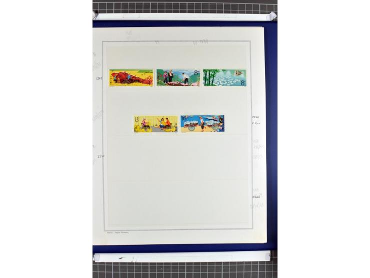 1885/2006, postfrische, ungebrauchte und gestempelte Sammlung mit besseren Ausgaben