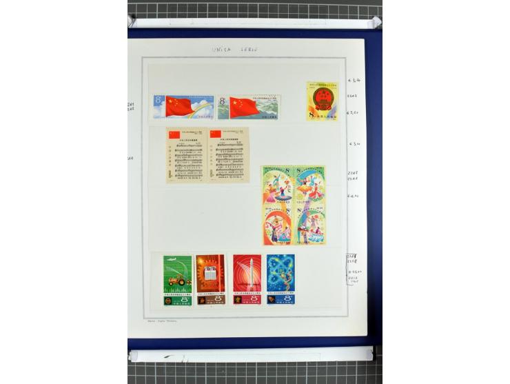 1885/2006, postfrische, ungebrauchte und gestempelte Sammlung mit besseren Ausgaben