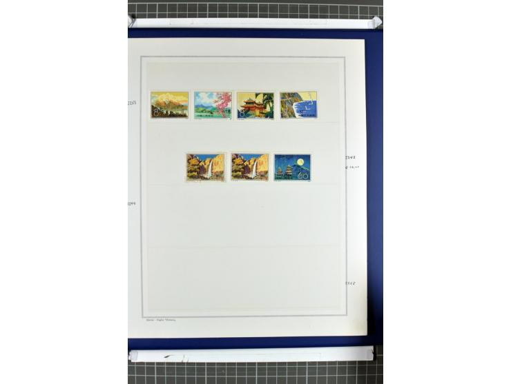 1885/2006, postfrische, ungebrauchte und gestempelte Sammlung mit besseren Ausgaben