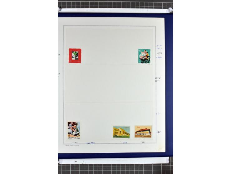 1885/2006, postfrische, ungebrauchte und gestempelte Sammlung mit besseren Ausgaben