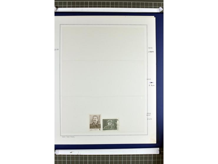 1885/2006, postfrische, ungebrauchte und gestempelte Sammlung mit besseren Ausgaben