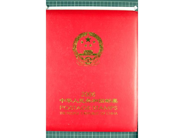1885/2006, postfrische, ungebrauchte und gestempelte Sammlung mit besseren Ausgaben