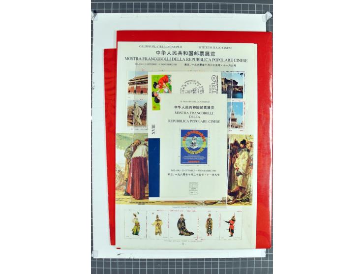 1885/2006, postfrische, ungebrauchte und gestempelte Sammlung mit besseren Ausgaben