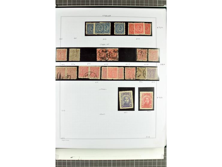 1885/2006, postfrische, ungebrauchte und gestempelte Sammlung mit besseren Ausgaben