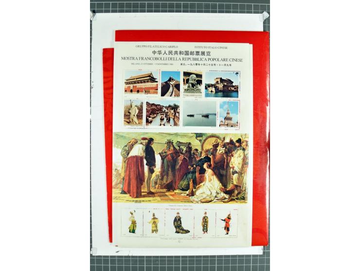 1885/2006, postfrische, ungebrauchte und gestempelte Sammlung mit besseren Ausgaben
