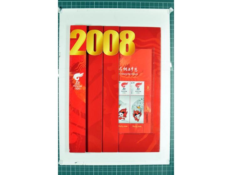 1885/2006, postfrische, ungebrauchte und gestempelte Sammlung mit besseren Ausgaben