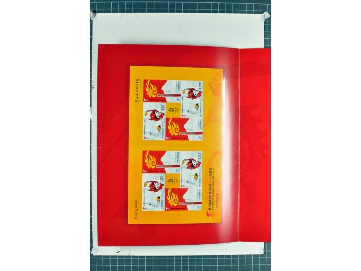 1885/2006, postfrische, ungebrauchte und gestempelte Sammlung mit besseren Ausgaben