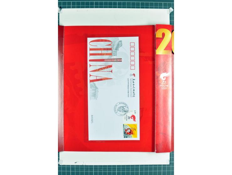 1885/2006, postfrische, ungebrauchte und gestempelte Sammlung mit besseren Ausgaben