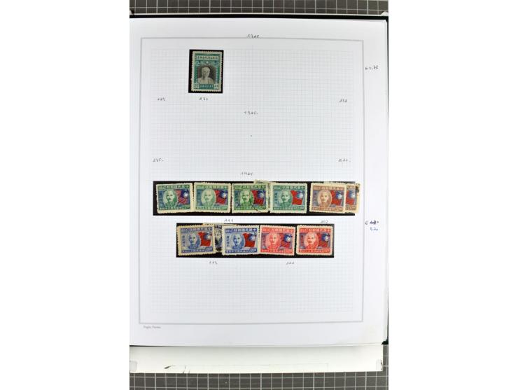1885/2006, postfrische, ungebrauchte und gestempelte Sammlung mit besseren Ausgaben