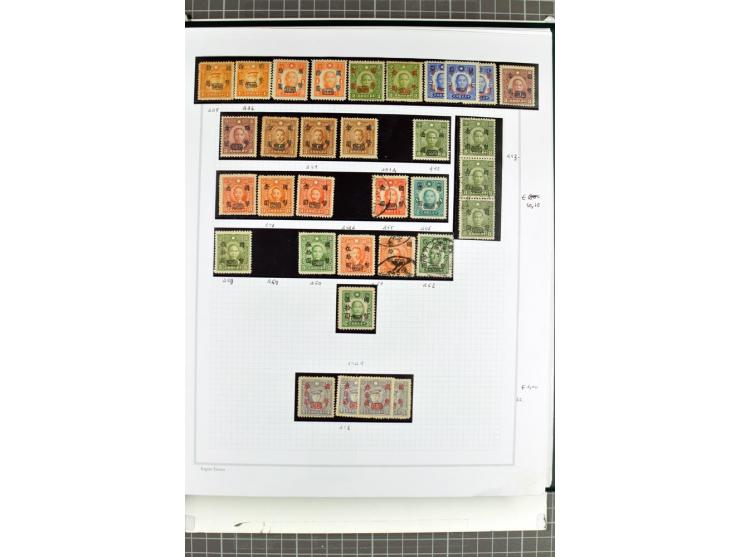 1885/2006, postfrische, ungebrauchte und gestempelte Sammlung mit besseren Ausgaben