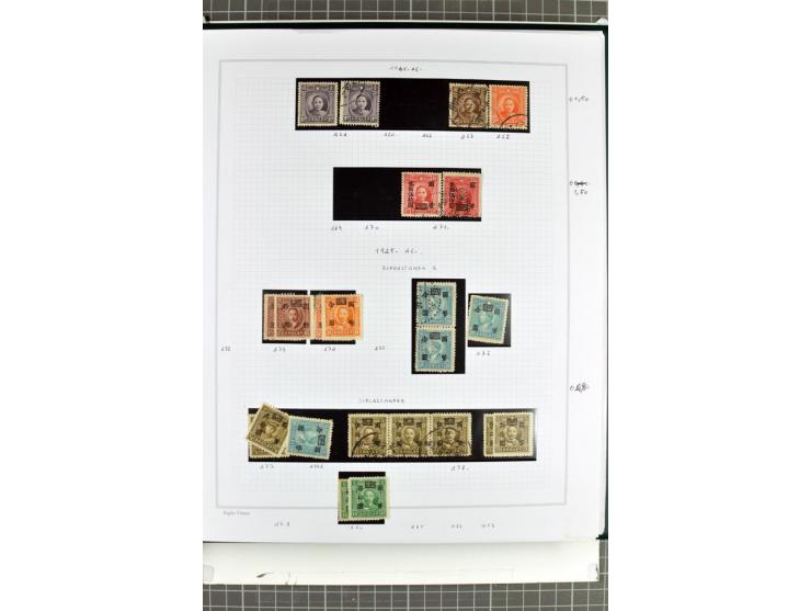 1885/2006, postfrische, ungebrauchte und gestempelte Sammlung mit besseren Ausgaben