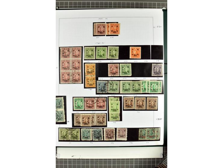 1885/2006, postfrische, ungebrauchte und gestempelte Sammlung mit besseren Ausgaben
