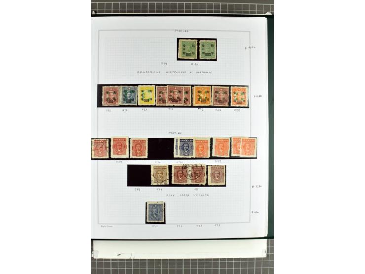 1885/2006, postfrische, ungebrauchte und gestempelte Sammlung mit besseren Ausgaben
