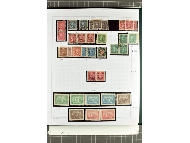1885/2006, postfrische, ungebrauchte und gestempelte Sammlung mit besseren Ausgaben