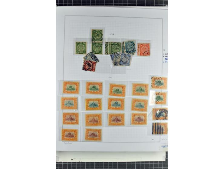 1885/2006, postfrische, ungebrauchte und gestempelte Sammlung mit besseren Ausgaben