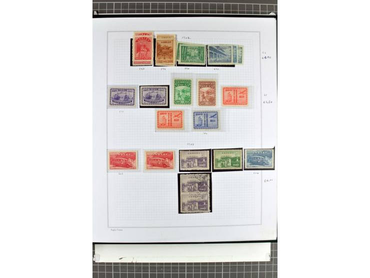 1885/2006, postfrische, ungebrauchte und gestempelte Sammlung mit besseren Ausgaben