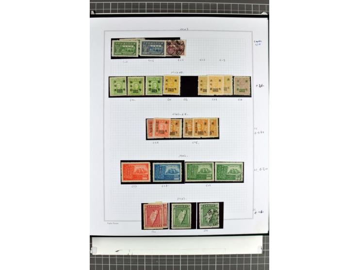 1885/2006, postfrische, ungebrauchte und gestempelte Sammlung mit besseren Ausgaben