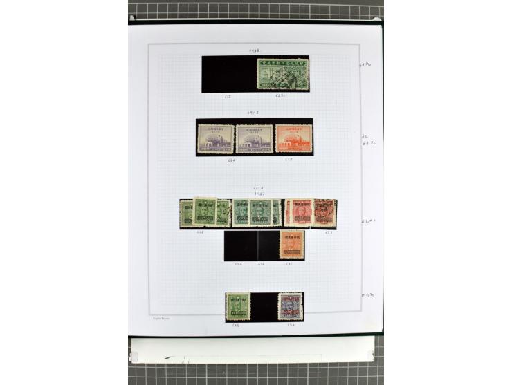 1885/2006, postfrische, ungebrauchte und gestempelte Sammlung mit besseren Ausgaben