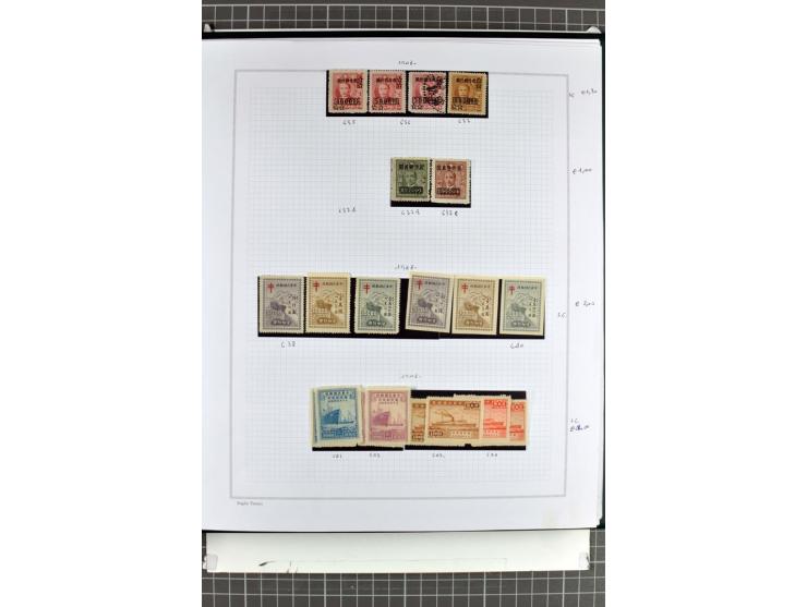 1885/2006, postfrische, ungebrauchte und gestempelte Sammlung mit besseren Ausgaben