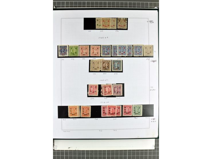 1885/2006, postfrische, ungebrauchte und gestempelte Sammlung mit besseren Ausgaben