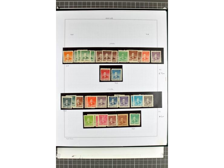 1885/2006, postfrische, ungebrauchte und gestempelte Sammlung mit besseren Ausgaben