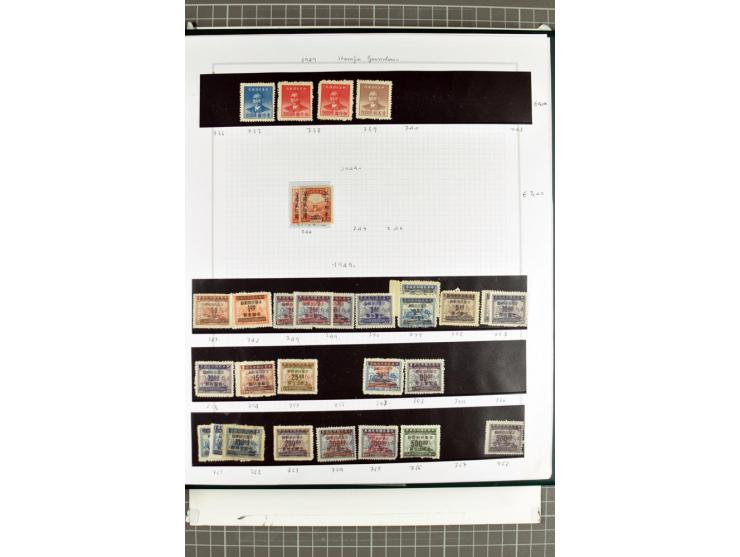 1885/2006, postfrische, ungebrauchte und gestempelte Sammlung mit besseren Ausgaben