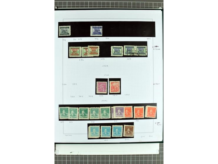 1885/2006, postfrische, ungebrauchte und gestempelte Sammlung mit besseren Ausgaben
