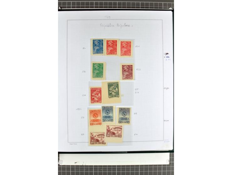 1885/2006, postfrische, ungebrauchte und gestempelte Sammlung mit besseren Ausgaben