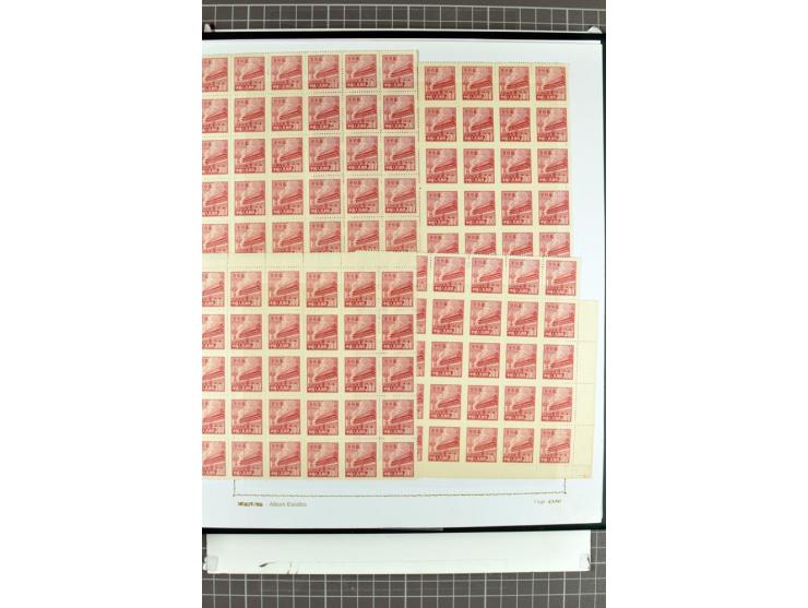 1885/2006, postfrische, ungebrauchte und gestempelte Sammlung mit besseren Ausgaben