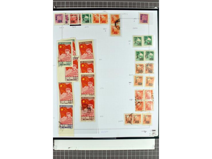 1885/2006, postfrische, ungebrauchte und gestempelte Sammlung mit besseren Ausgaben