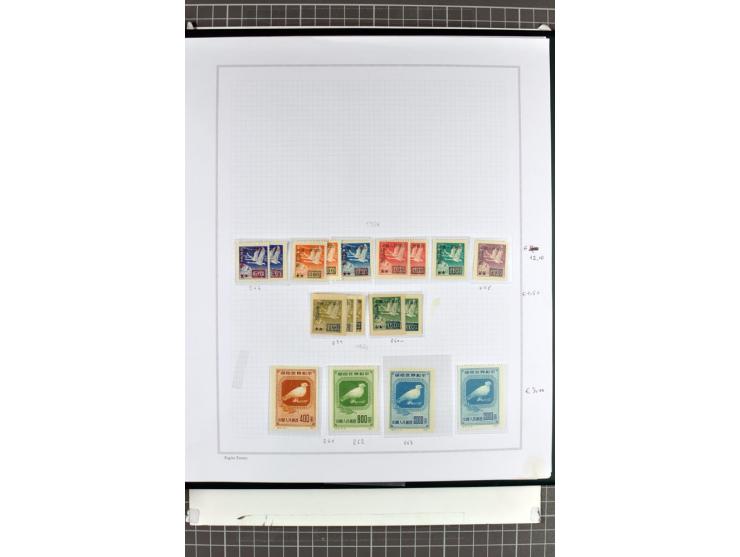 1885/2006, postfrische, ungebrauchte und gestempelte Sammlung mit besseren Ausgaben