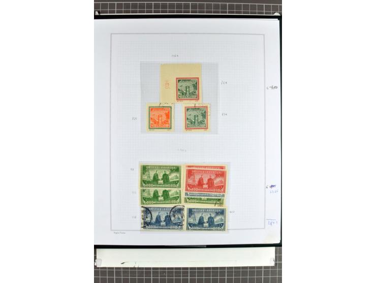1885/2006, postfrische, ungebrauchte und gestempelte Sammlung mit besseren Ausgaben