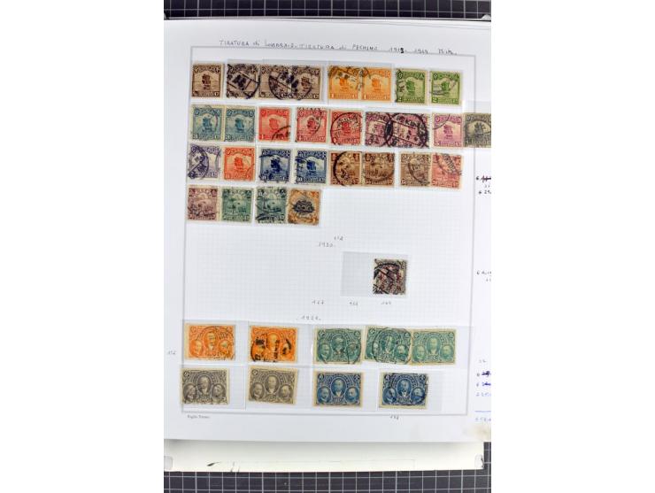 1885/2006, postfrische, ungebrauchte und gestempelte Sammlung mit besseren Ausgaben