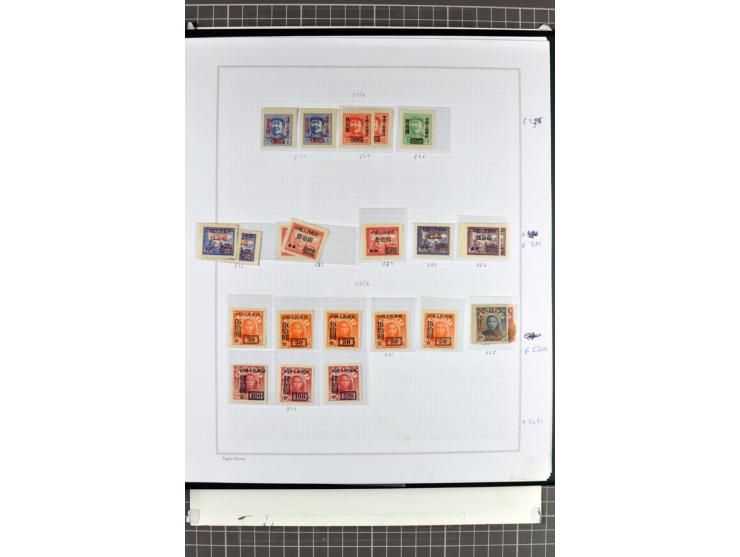 1885/2006, postfrische, ungebrauchte und gestempelte Sammlung mit besseren Ausgaben