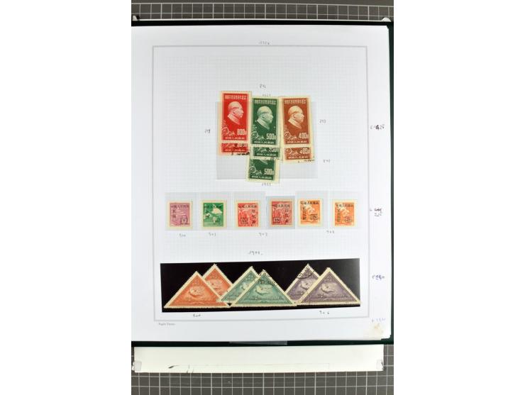 1885/2006, postfrische, ungebrauchte und gestempelte Sammlung mit besseren Ausgaben