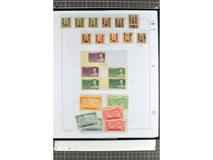 1885/2006, postfrische, ungebrauchte und gestempelte Sammlung mit besseren Ausgaben