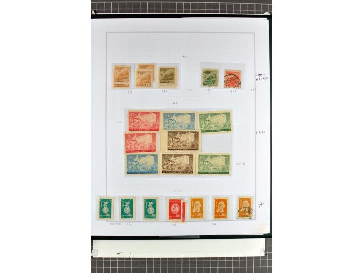 1885/2006, postfrische, ungebrauchte und gestempelte Sammlung mit besseren Ausgaben