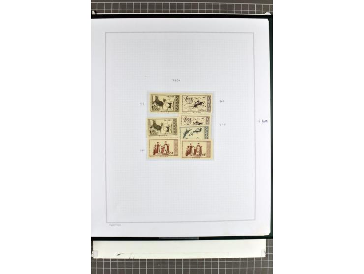 1885/2006, postfrische, ungebrauchte und gestempelte Sammlung mit besseren Ausgaben