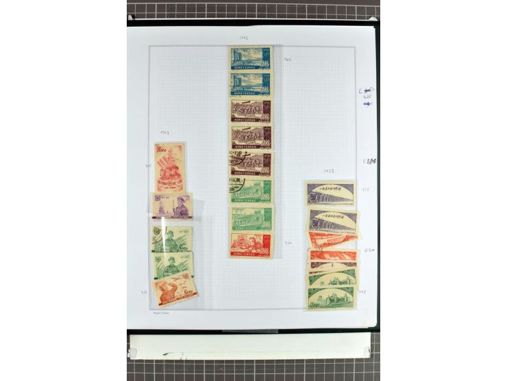 1885/2006, postfrische, ungebrauchte und gestempelte Sammlung mit besseren Ausgaben