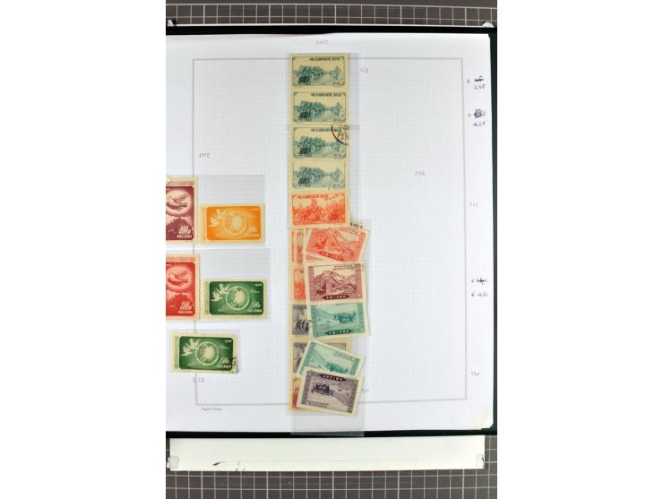 1885/2006, postfrische, ungebrauchte und gestempelte Sammlung mit besseren Ausgaben