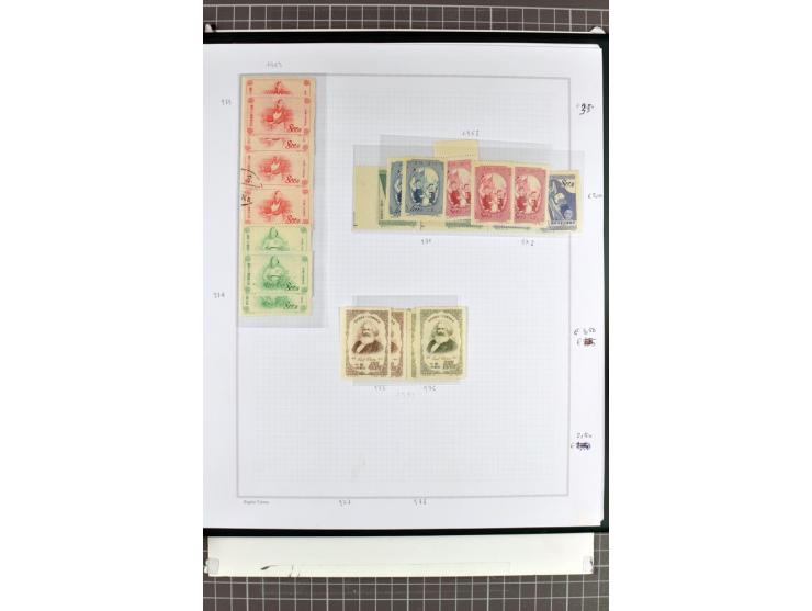 1885/2006, postfrische, ungebrauchte und gestempelte Sammlung mit besseren Ausgaben